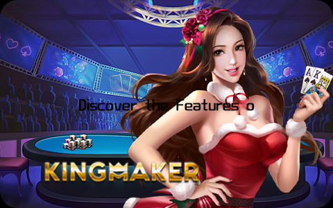 Discover the Features of a Premier Online Gaming Platform